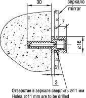 chertezh-k-derzhatel-5.05-d16mm.jpg